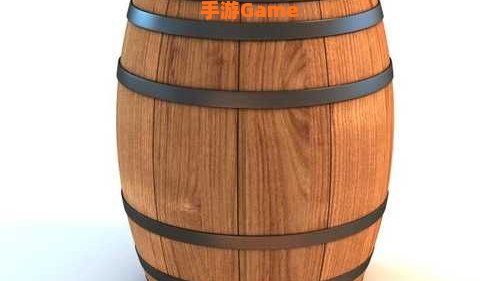 酒桶怎么样