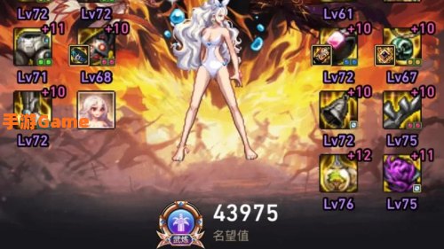 dnf2017春节套
