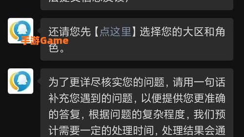 dnf安全模式怎么解