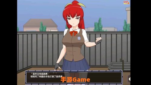 格斗娘