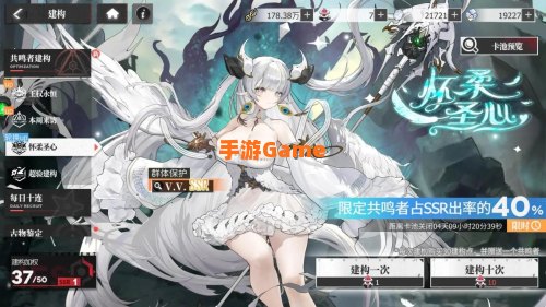 美少女小游戏