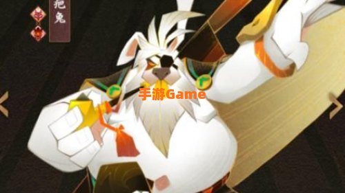 刀疤兔