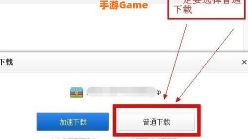 百度网盘怎么用迅雷下载