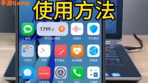 百度网盘怎么用迅雷下载