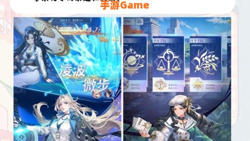 盛大网络游戏排行榜
