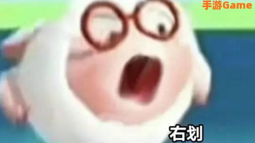 蛋仔派对怎么改名字