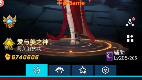 好玩的3d游戏