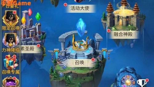好玩的3d游戏