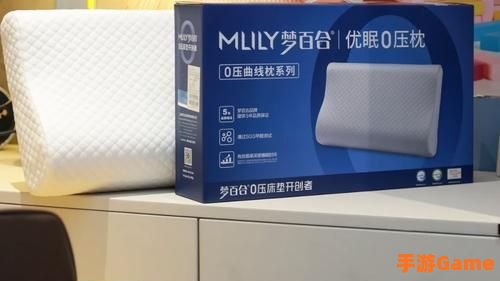 你是幸运玩家吗
