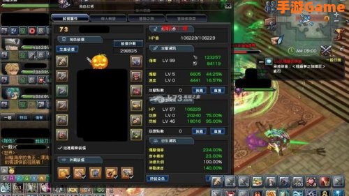 幻想神域双枪加点