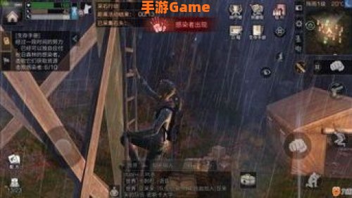 明日之后秋日森林宝箱