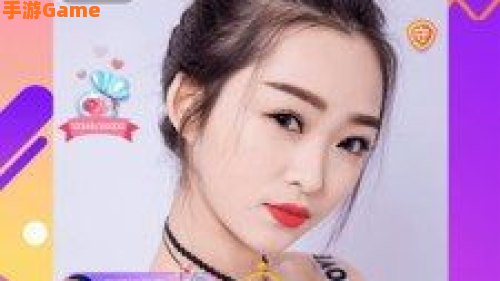 酷我直播间