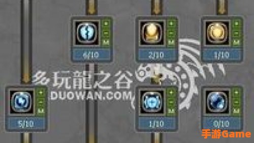 贤者刷图加点