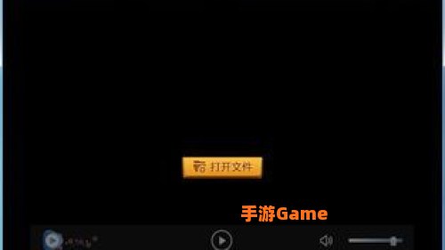 万能播放器下载