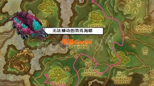 潘达利亚稀有掉落