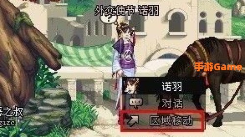 dnf西岚在哪里