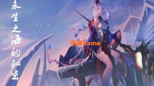 前尘忆梦