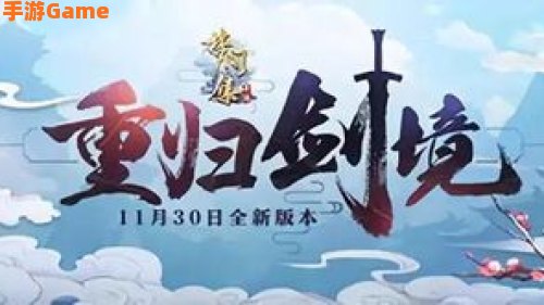前尘忆梦