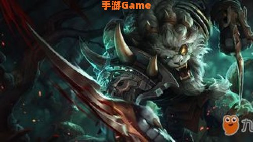 lol追猎者