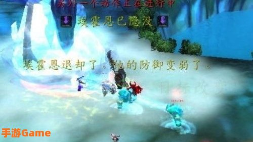 冰霜之王埃霍恩任务