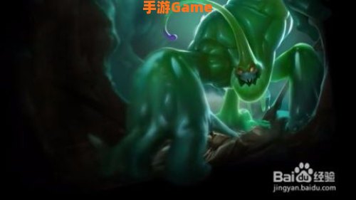英雄联盟生化魔人