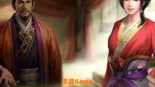 三国志13怎么结婚