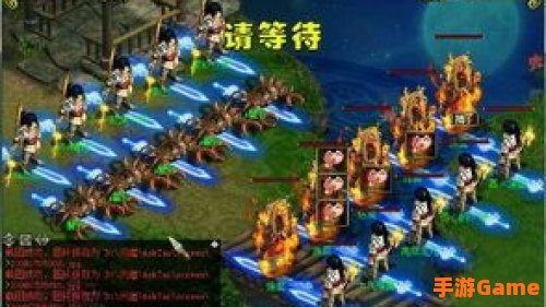 问道强p