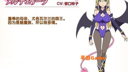 亚斯塔露蒂的玩具