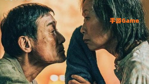 我爱下电影