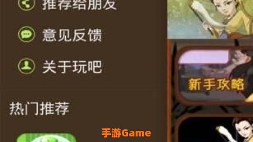 3366小游戏双人小游戏大全
