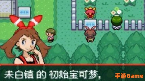 口袋妖怪银版攻略