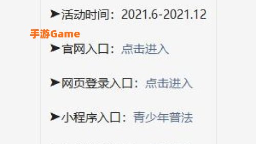 学宪法讲宪法答题答案