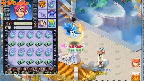 梦幻西游强化打造
