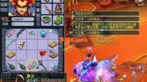 梦幻西游强化打造