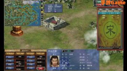 三国群英传2 秘籍