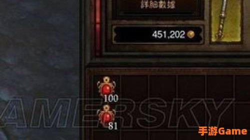 暗黑3怎么刷装备