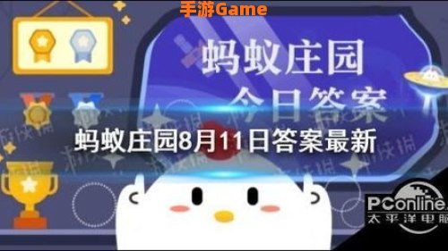 文不加点鼎力相助