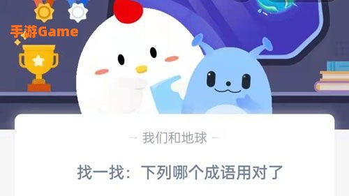 文不加点鼎力相助