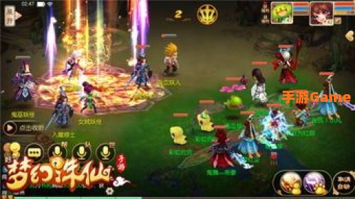 梦幻诛仙天音寺