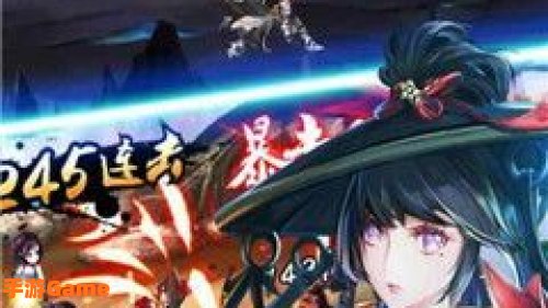日式rpg绅士手游