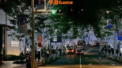 都市漫步