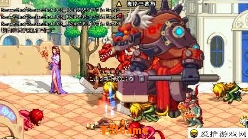 dnf怪物攻城