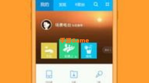 百度音乐下载