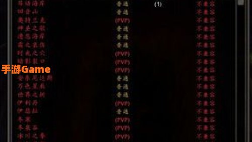 魔兽世界服务器不兼容