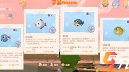 牛奶鱼群汤