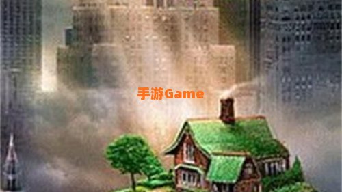 魔法世纪
