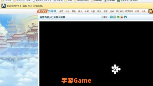 造梦西游3修改器ce怎么用