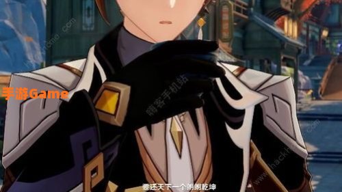 原神男角色颜值排行