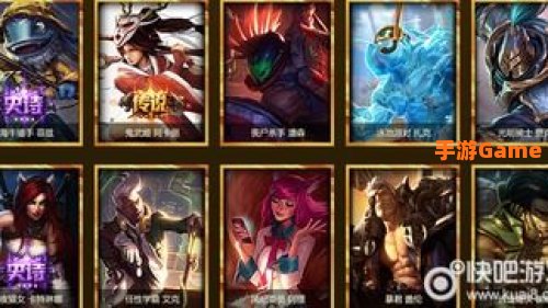 lol抽皮肤