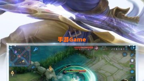 王者荣耀体验服前瞻版